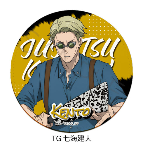 『呪術廻戦 2期』レザーコースター TG 七海建人